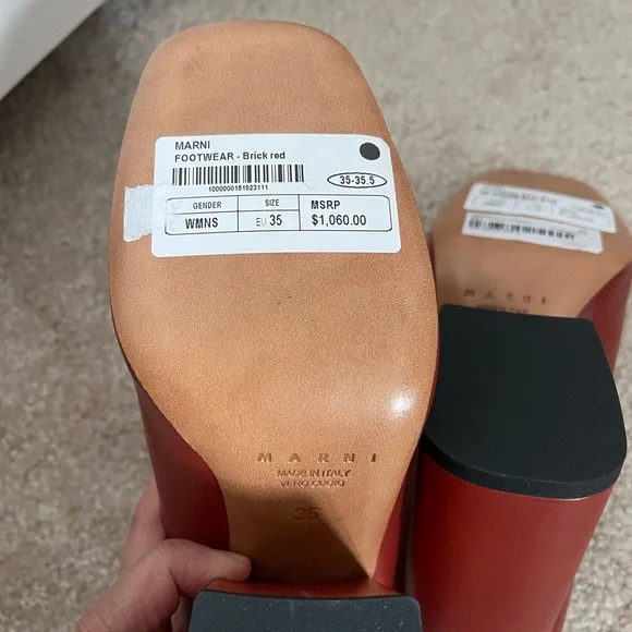 Marni Dark Red / Brown and Gold Shoes with Decorative Metal Rings - Picture 4 of 8